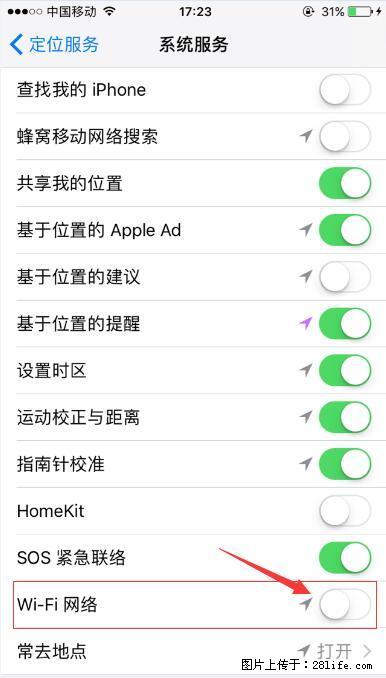 iPhone6S WIFI 不稳定的解决方法 - 生活百科 - 黔东南生活社区 - 黔东南28生活网 qdn.28life.com