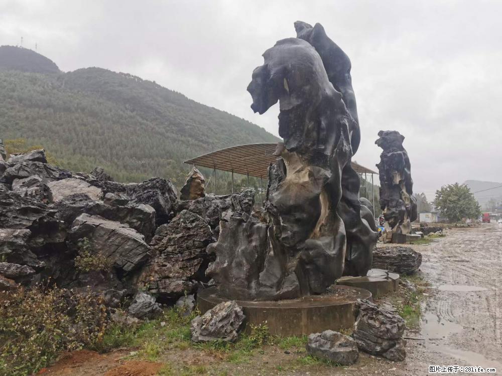 风景石、假山石大量有货,有需要的欢迎联系 - 新手上路 - 黔东南生活社区 - 黔东南28生活网 qdn.28life.com