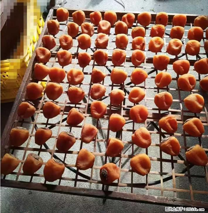 广西桂林平乐桥亭【柿饼之乡】2025年纯手工制作、无任何添加剂的第一批柿饼准备上市了，欢迎联系订购！ - 美食天地 - 黔东南生活社区 - 黔东南28生活网 qdn.28life.com