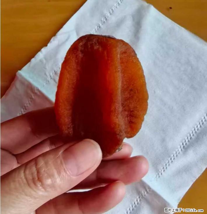 广西桂林平乐桥亭【柿饼之乡】2025年纯手工制作、无任何添加剂的第一批柿饼准备上市了，欢迎联系订购！ - 美食天地 - 黔东南生活社区 - 黔东南28生活网 qdn.28life.com