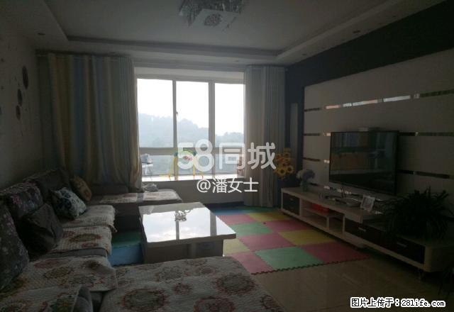 金泉一品 3室2厅1卫 - 房屋出租 - 房屋租售 - 黔东南分类信息 - 黔东南28生活网 qdn.28life.com