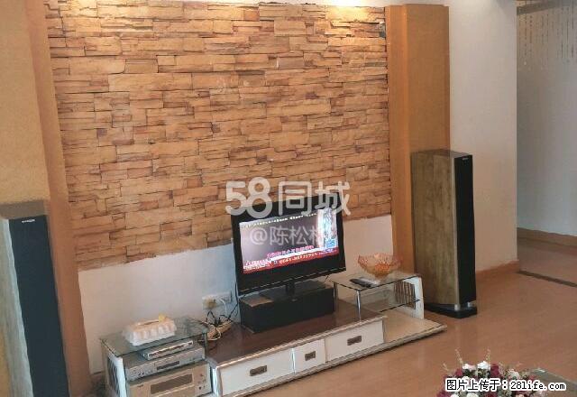 腾龙花园 4室2厅1卫 - 房屋出租 - 房屋租售 - 黔东南分类信息 - 黔东南28生活网 qdn.28life.com