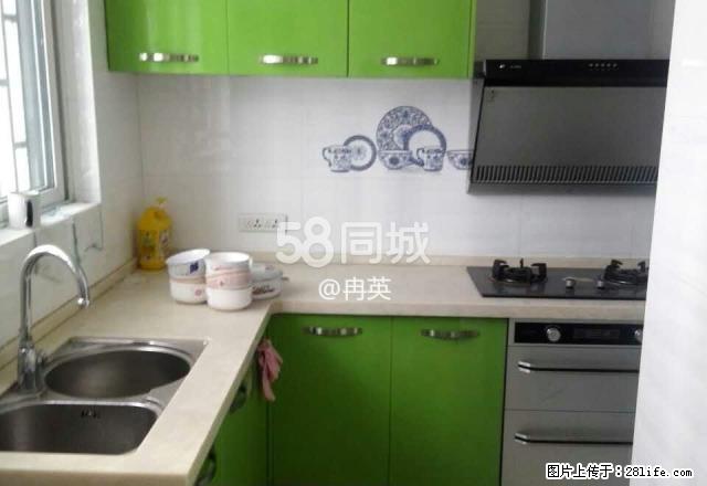 宏宇大厦 2室2厅1卫 - 房屋出租 - 房屋租售 - 黔东南分类信息 - 黔东南28生活网 qdn.28life.com