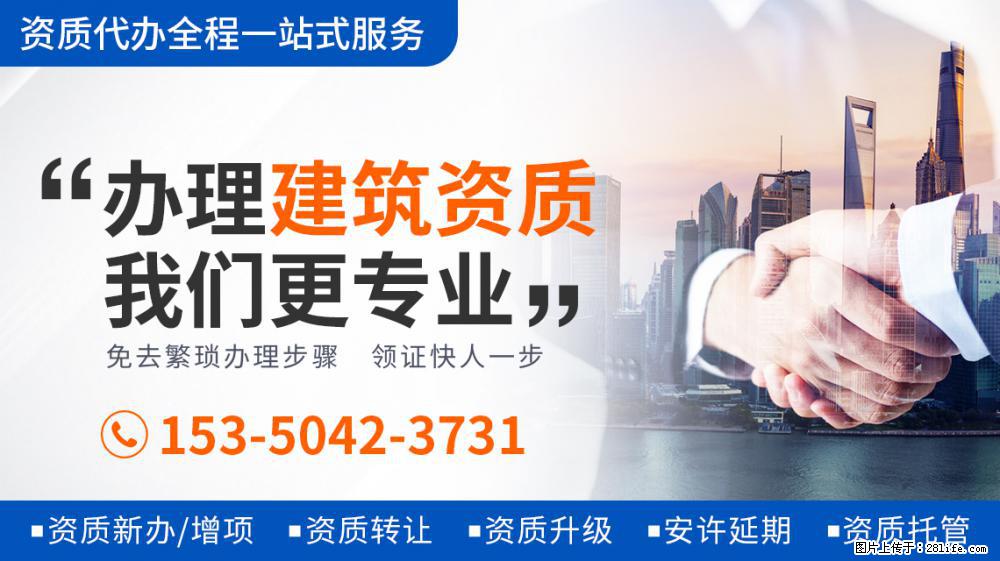 第一次觉得张艺兴不适合参加真人秀！ - 新手上路 - 黔东南生活社区 - 黔东南28生活网 qdn.28life.com