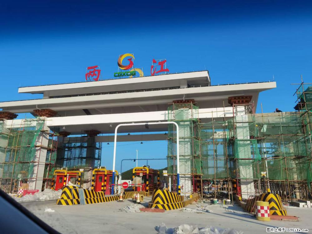 【桂林三象建筑材料有限公司】铝单板外装工程 - 新手上路 - 黔东南生活社区 - 黔东南28生活网 qdn.28life.com