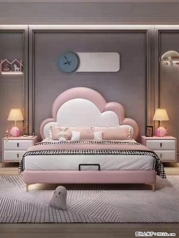 佛山大厂货,高质量仿真皮,实木床边,高密度海绵,带实木床板,全新包装,特价处理 - 各类家具 - 居家生活 - 黔东南分类信息 - 黔东南28生活网 qdn.28life.com