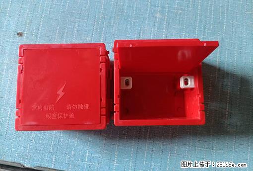 桂林荣泰吹塑、注塑【厂家直销】PVC阴燃电工配件，精品86底盒 - 其他广告 - 广告专区 - 黔东南分类信息 - 黔东南28生活网 qdn.28life.com