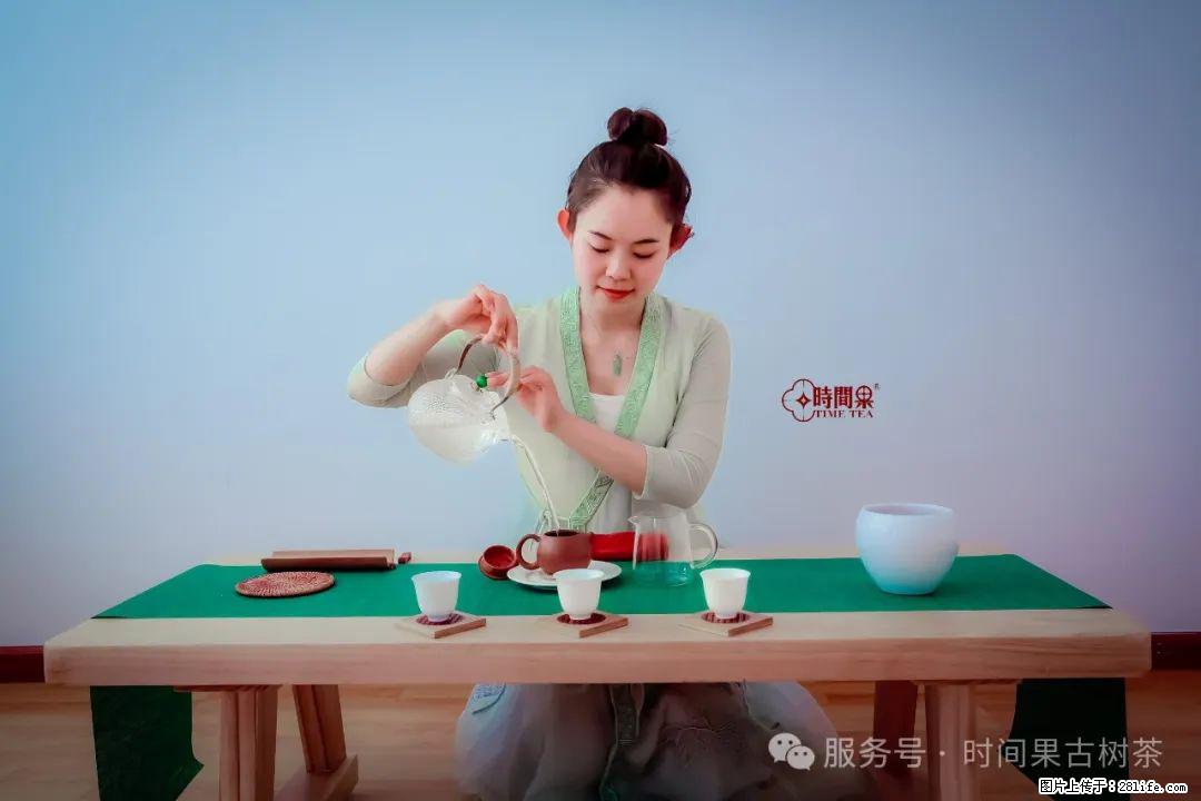 时间果百年古树龙珠普洱生茶 - 购物交流 - 黔东南生活社区 - 黔东南28生活网 qdn.28life.com