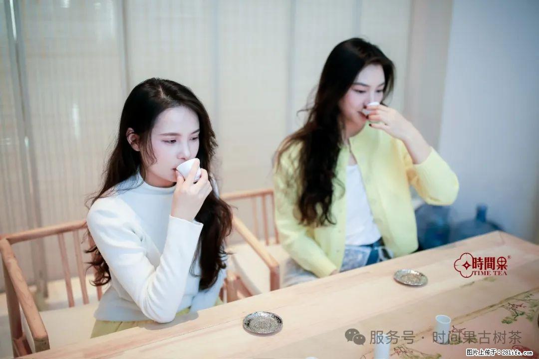 时间果百年古树龙珠普洱生茶 - 购物交流 - 黔东南生活社区 - 黔东南28生活网 qdn.28life.com