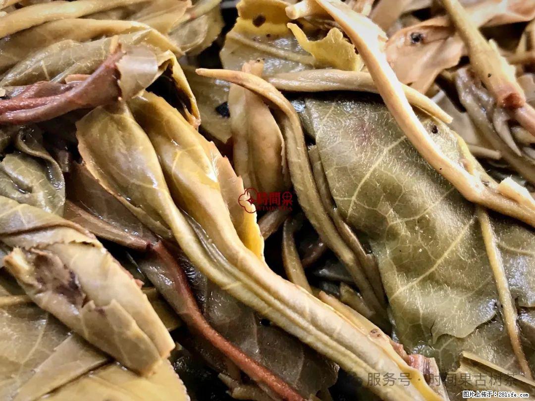 时间果百年古树龙珠普洱生茶 - 购物交流 - 黔东南生活社区 - 黔东南28生活网 qdn.28life.com