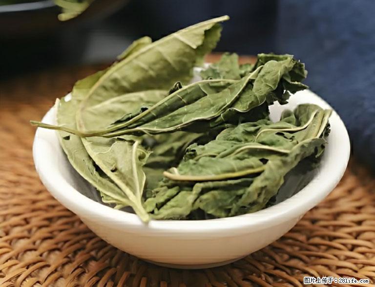 这三苦是三高“克星”，心血管干净不易堵！每天吃一点，指标慢慢降下来~ - 黔东南生活资讯 - 黔东南28生活网 qdn.28life.com