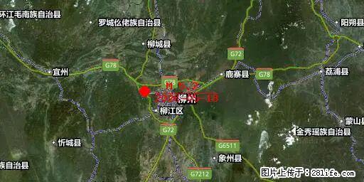 2026年05月18日00时21分广西柳州市柳南区发生5.2级地震 - 黔东南生活资讯 - 黔东南28生活网 qdn.28life.com